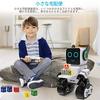 HBUDS Robot Toy for Girls and Boys, Musical, Dancing, Transports Objects, Popular Kids Toy with Piggy Bank, Programmable, Touch-Responsive, Talking Pe