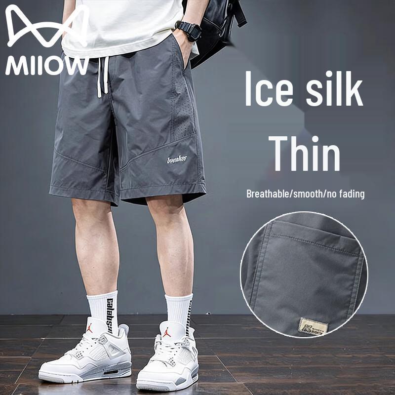 MiiOW Men s Summer Ice Silk Quick-Dry Sports Shorts M