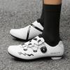 Mens Cycling Shoes Professional Road MTB Bike Hard Sole Breathable Indoor Trainer Non-Cleat Clipless Options