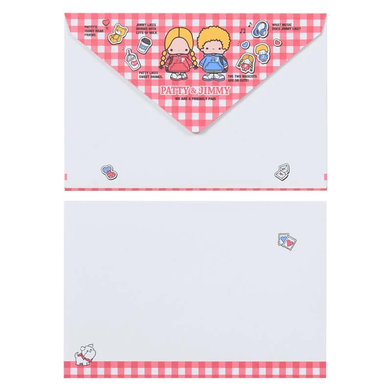 Sanrio Patty & Jimmy Letter Set & Case (Lookbook for Two) Japan NEW