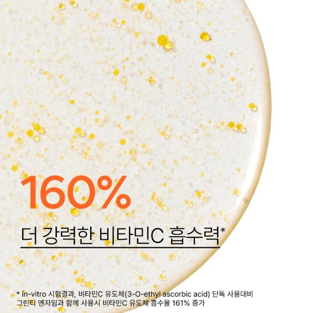 Vita C Green Tea Enzyme Blemish Toning Serum 30mL