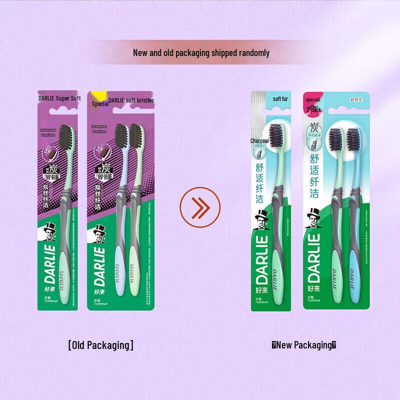 Darlie Charcoal Silk Soft Toothbrushes (6-Pack)