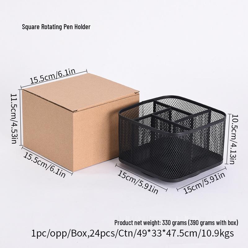 360° Rotating Multifunctional Square Pen Holder & Cosmetic Organizer