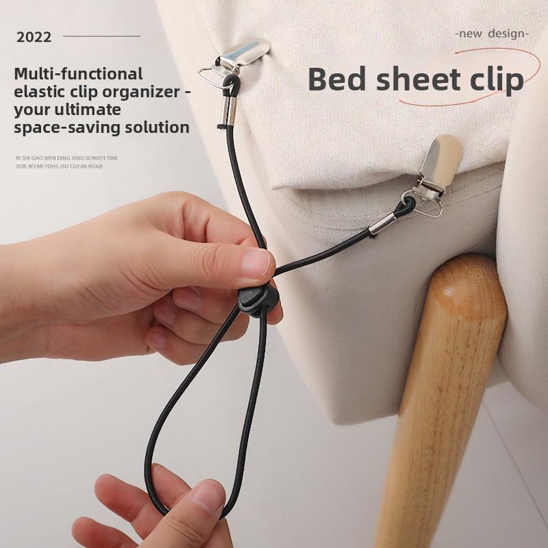 1/3/5PCS Multifunctional Sheet Fixing Elastic Clip Drawstring Adjustment Elastic Canopy Sheet Sofa Cushion Quilt Anti-slip Clip