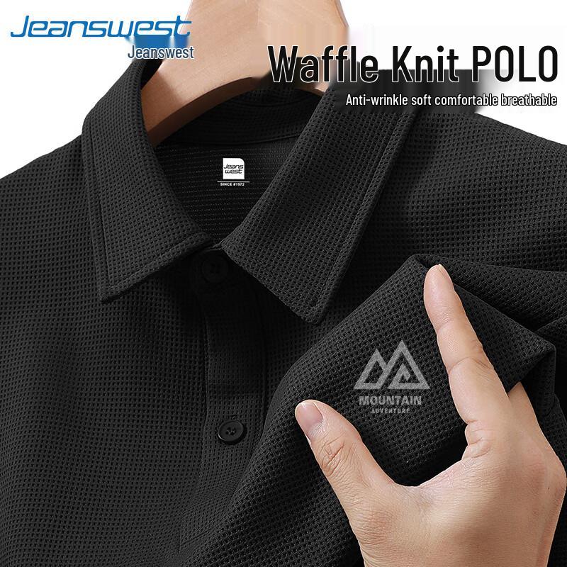 Мужская дышащая футболка-поло свободного кроя Jeanswest 2XL