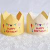 Handmade Birthday Crowned Hat For Baby First Birthday Party Photography Soft Cloth Embroidered Keepsake Accessory