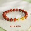 Summer New Nanhong Agate Bracelet Elastic Beaded Hetian Jade Clear Water Bracelet Girls Dragon Boat Festival Gift