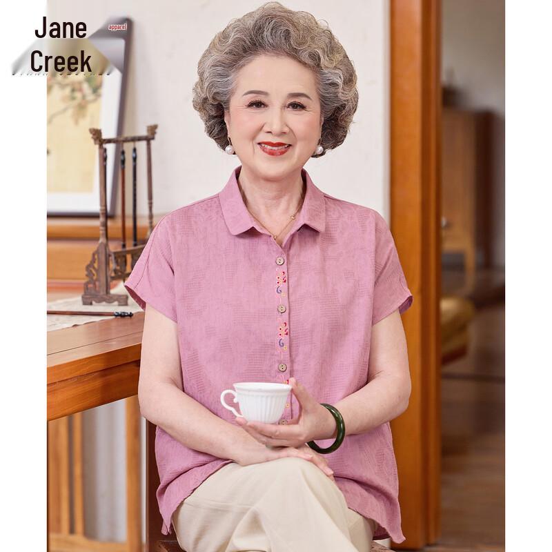 Elderly Women s Cotton Loose-Fit Short Sleeve Top & Sets 2XL