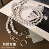 Mobile Phone Lanyard, Crossbody, Pearl Bead Chain, Light Luxury, Rhinestone Pendant, Women's Style, Handmade Bead String