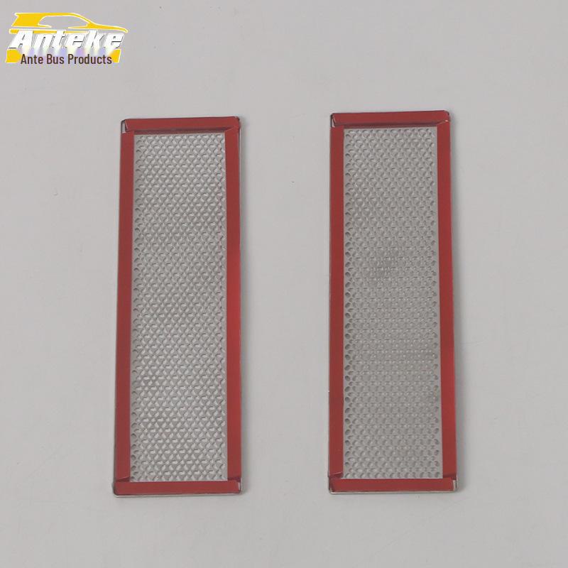 BYD 23 Frigate 07 Under-Seat Speaker Cover Dustproof Sticker