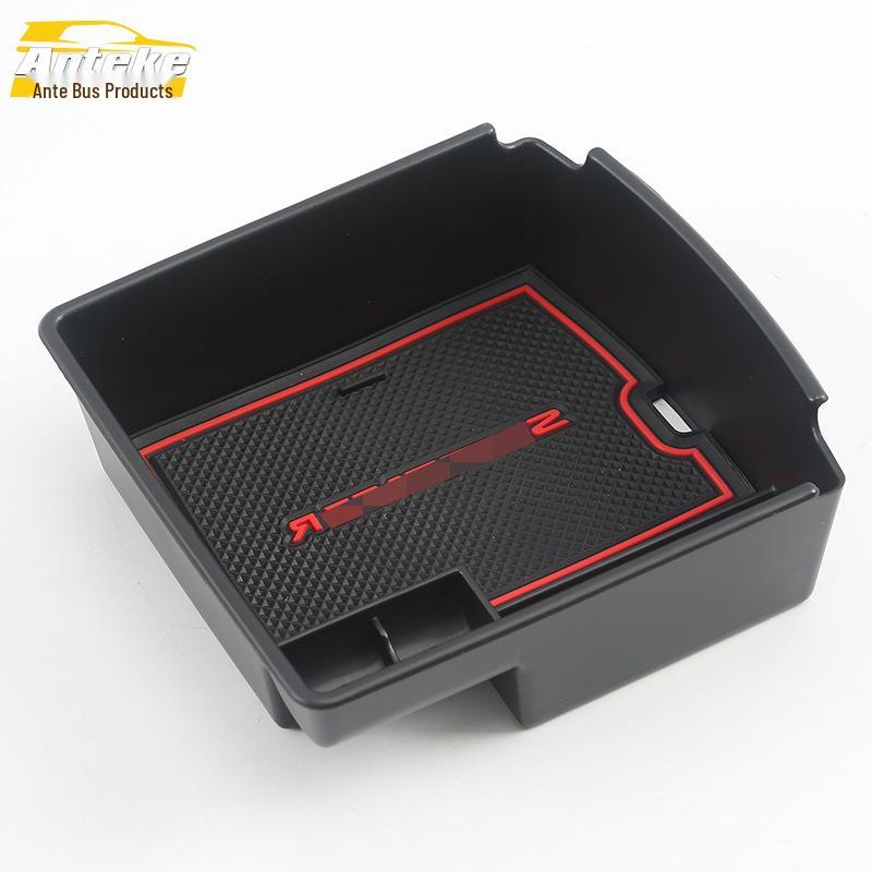 Kompatible Sportage Armlehnen-Ablagefach Dekorative Abdeckung