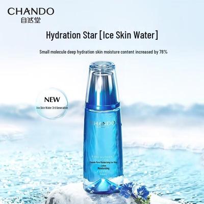 Pure Revitalizing Glacier Water 90mL (3rd Gen)