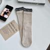 Women's Korean-Style Ribbed Vertical Stripe Contrast Puffy Socks - Versatile Cotton Patchwork