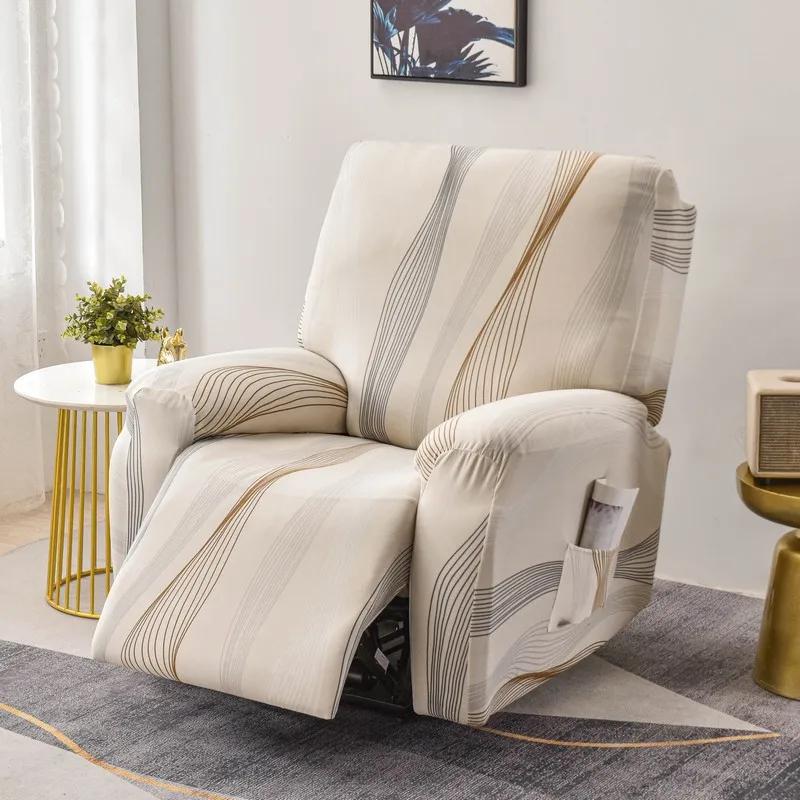 Elastic Single Sofa Cover Stretch Chair Cover for Recliner Chair Slipcover for Living Room Recliner Protector with Protector