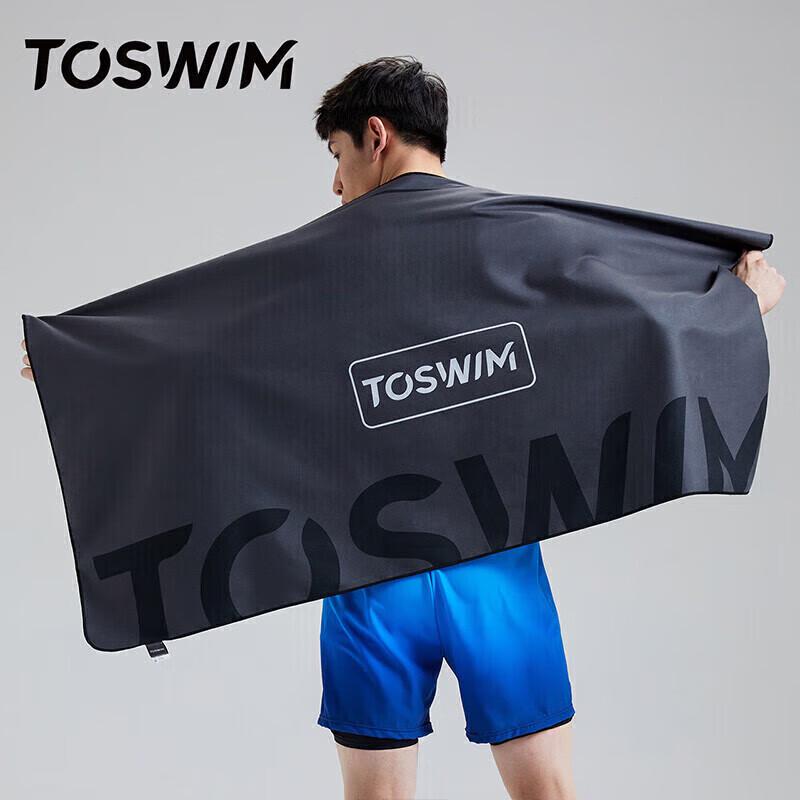 

TOSWIM Quick Dry Sports & Swim Towel