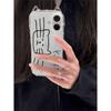 Cute Line Kitty Pattern Phone Case For iPhone 17 16 15 14 13 12 11 Pro Max XR XS MAX 7 8 PLUS Y2K Cat Ears 3D Transparent Cover