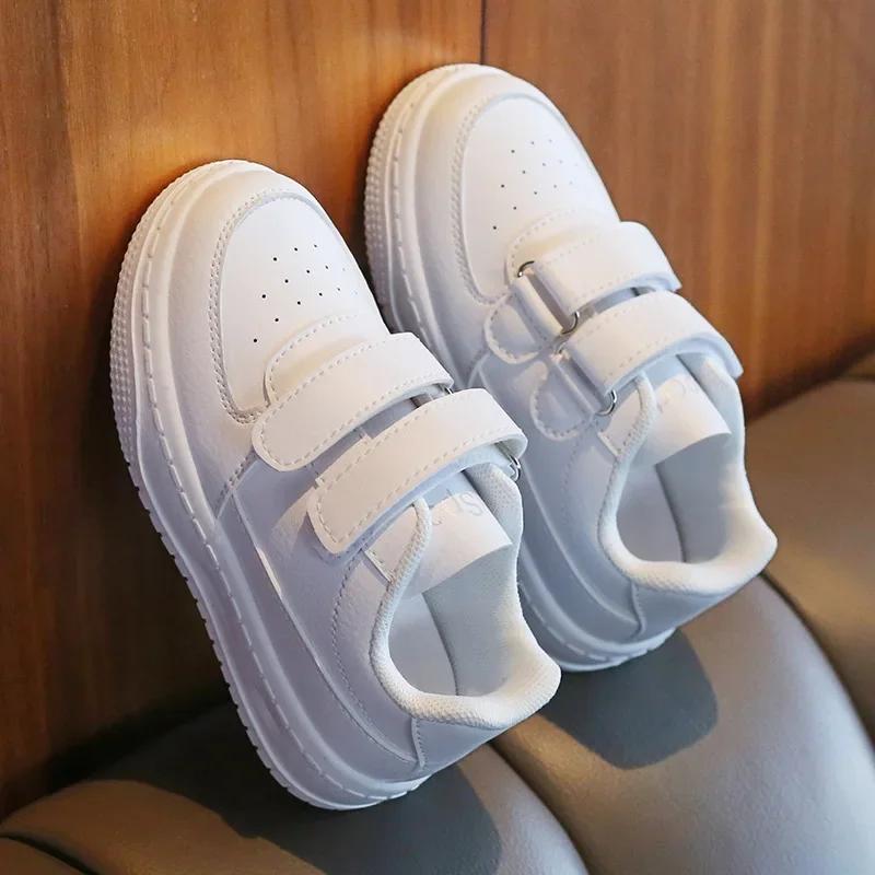 Children's Sneakers Boy Fashion Non-slip Girls White School Tennis Shoes Spring Autumn Versatile Kids Casual Shoes for Sports