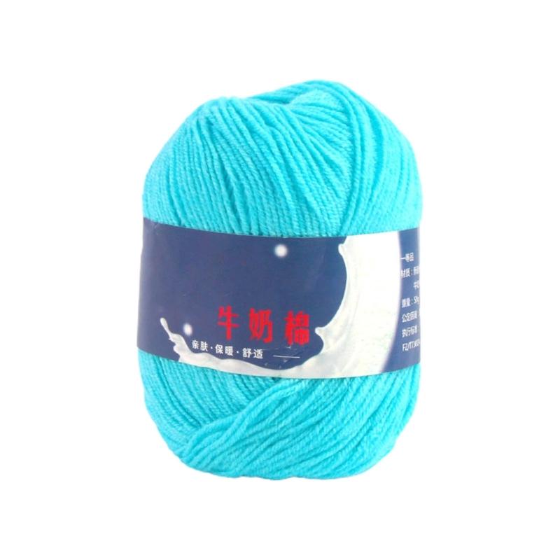 DIY Knitting Yarn Cotton Yarn Cream Hand Washable Knitted Yarn Easy To Store