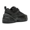 Nike M2K Tekno SP Sequoia Herren Sneakers Grün Schwarz-Cargo-Khaki BV0074-300
