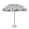 Yacheng Camouflage Sun Umbrella with Base