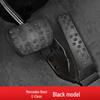 Mercedes-Benz Brake Pedal Interior Accessories for E300L, C260L, GLC, GLA, GLB, GLE