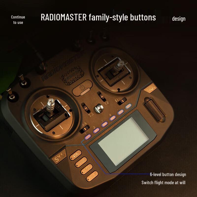 RadioMaster Boxer FPV Radio Transmitter (CN Version)