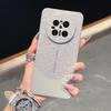 Mate70 Pro Chinese Dragon Pattern Phone Case - Transform Your Phone with Trendy Style
