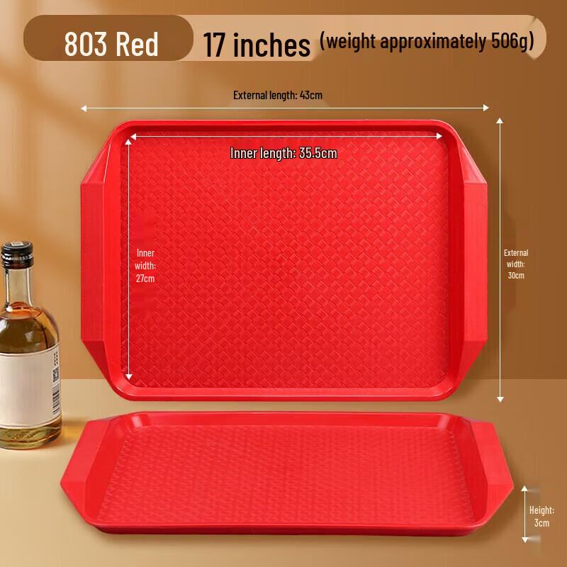 Xiyao PP Rectangular Non-slip Serving Tray