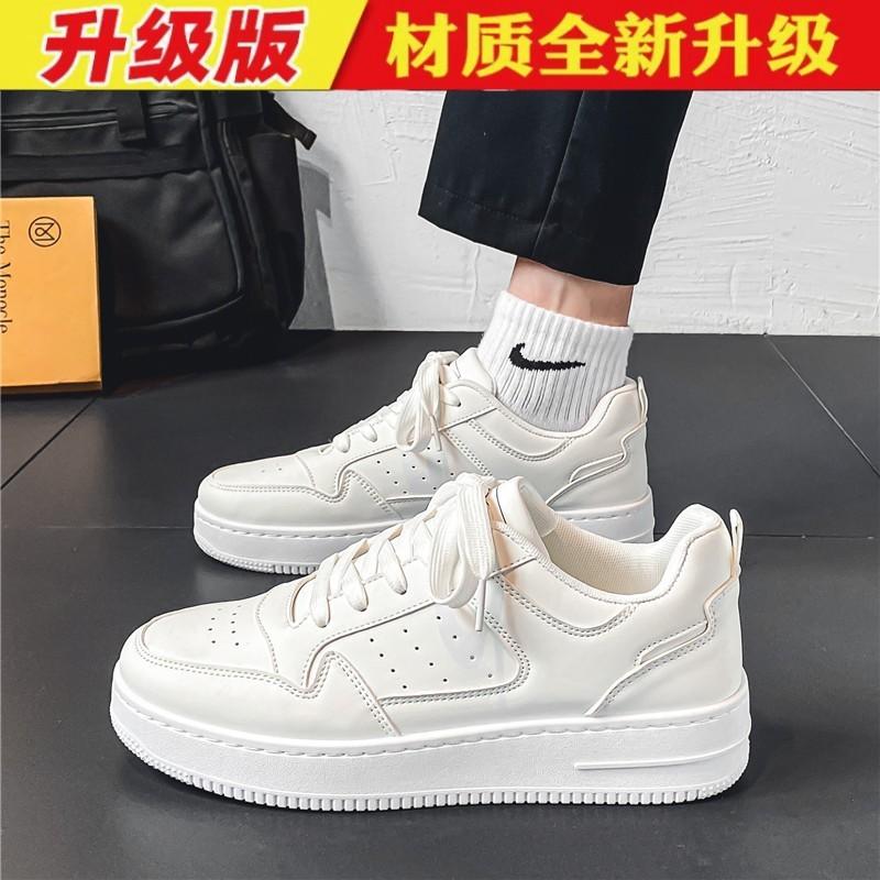 

2025 new shoes men s thick soles increase height men s summer mesh shoes breathable little white shoes male students tide board shoes male 44