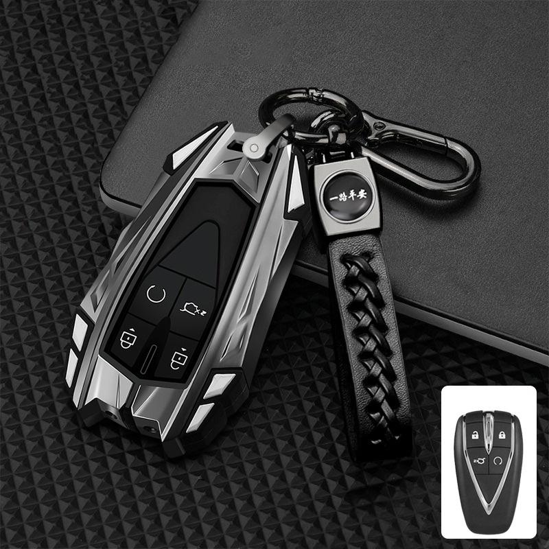 Zinc Alloy Car Key Case Cover Shell for Changan UNIT UNIK CS35PLUS CS55 PLUS CS75 PLUS Oshan X7 X5 Car Accessories