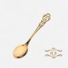 European Stainless Steel Coffee Spoon Royal Dessert Spoon Antique Hollow Cake Fruit Fork Embossed Spoon Gold
