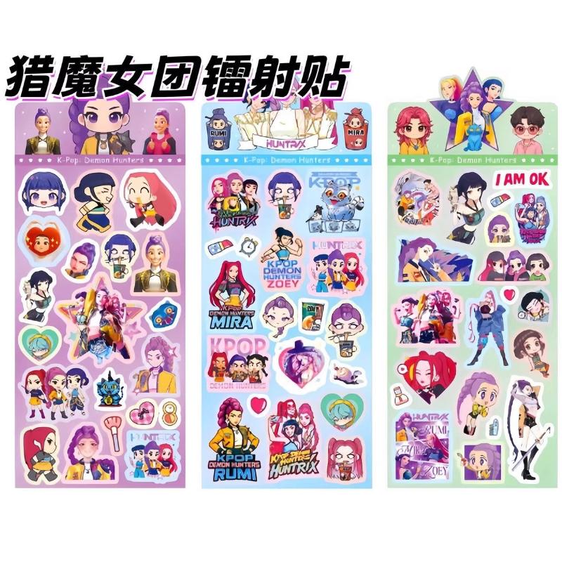 18pcs KPOP Demon Hunters Guka Devil Men's Group Anime Laser Cut Sticker for Office Stationery And School Supplies Decoration