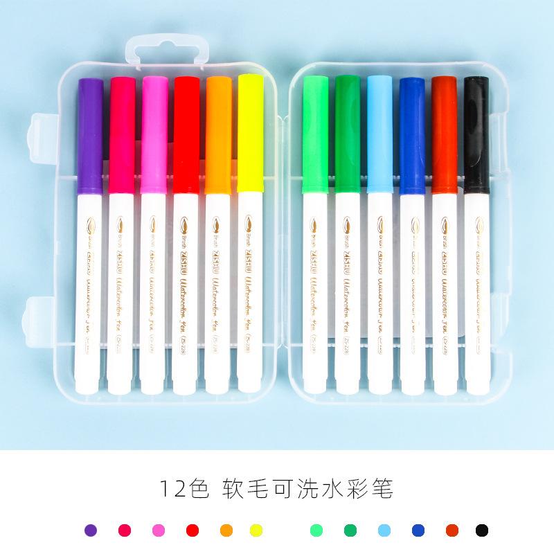 Kids Soft Bristle Watercolor Pen Set Children Drawing Graffiti Water Based Art Brush 12pcs разноцветный