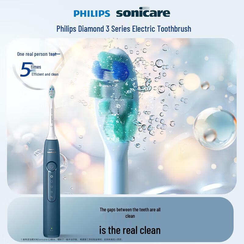 Philips DiamondClean 3-Series Sonic Electric Toothbrush CN Plug (adapter Included)