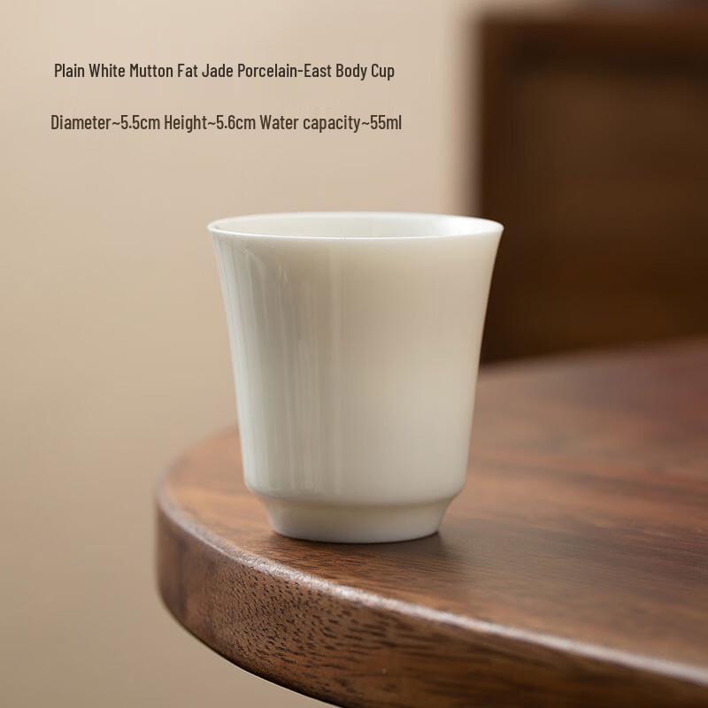 Shangqi Lard White Jade Porcelain Tea Tasting Cups