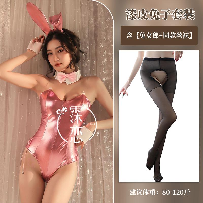 One-piece Patent Leather Rabbit Suit Sexy Lingerie Female Game Cosplay Bunny Uniform Seduction