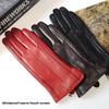 Women's Leather PU Gloves Fleece Lined Outdoor Cycling Touchscreen Windproof Waterproof Hand Shape Modification Spring Autumn Wi
