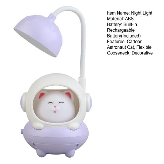 Cartoon Astronaut Cat Desk Lamp USB Rechargeable Flexible Gooseneck Table Reading Light Home Office Bedroom Bedside Night Light