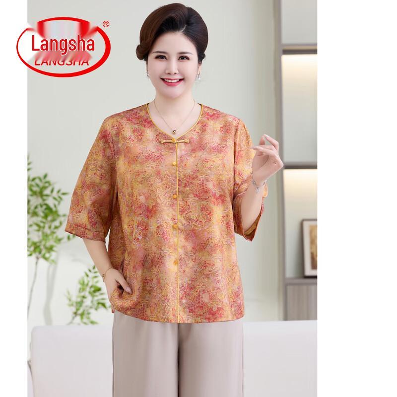 Langsha Mid-aged Women s National Style Floral Shirt Two-Piece Set XXL