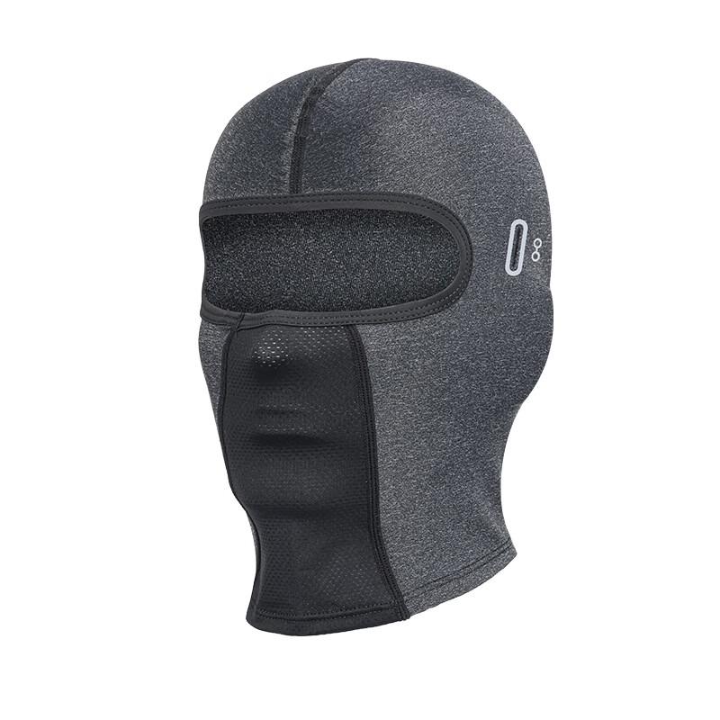 Men's Cycling Ice Silk Breathable Balaclava