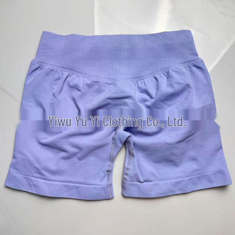 DFYNE Candy Color Raffung Nahtlose Yoga-Shorts - Dreiteiliger Bund, Enge Passform