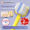 BEAI Kids U-Shaped 3-Sided Soft Toothbrush