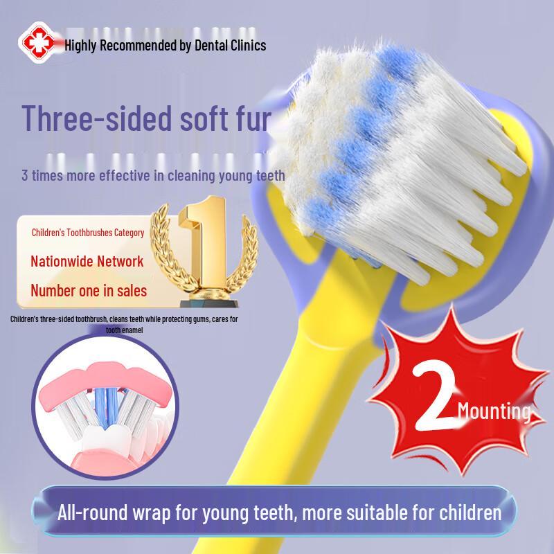 BEAI Kids U-Shaped 3-Sided Soft Toothbrush