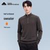 Maglione da uomo a collo alto in maglia spessa