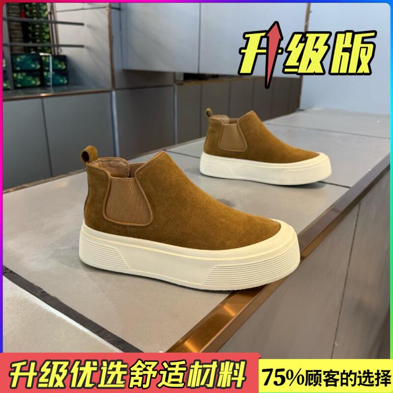 Men's shoes in winter help British style retro leather boots outdoor waterproof and non-slip sports thick-soled heightening Martin boots