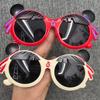 Cartoon Sunglasses Boys And Girls Take Pictures Sunshade Sunglasses Trend Nezha Glasses Advanced Sense Children'S Sun Protection