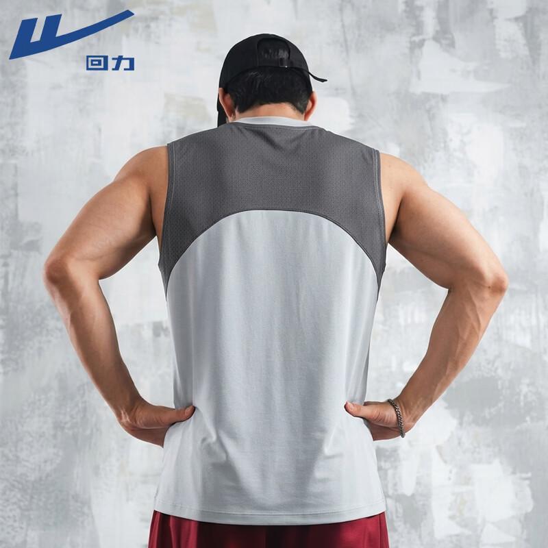 Warrior Men s Cooling Quick-Dry Tank Top 3XL