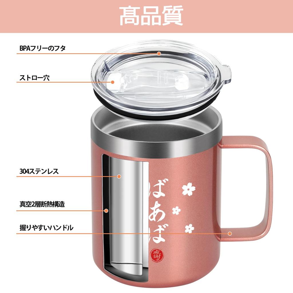 Livole Rose Gold Perfect for Respect for the Aged or any other special Stainless vacuum with perfect for keeping hot or cold drinks Perfect for or any