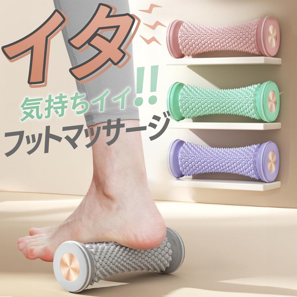 DANNY LIB Foot Massage Roller, a Great Gift for Soles, Reflexology, and Health. Also Great for Calf and Swollen Feet. (Gray)