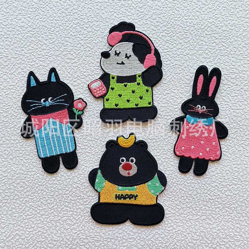 Cartoon Animal Embroidery Patch: Cute DIY Applique for Phone Cases and More